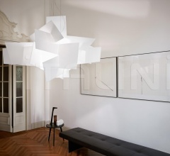 Подвесной светильник Big Bang фабрика Foscarini