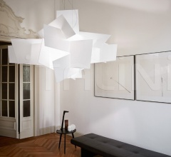 Подвесной светильник Big Bang фабрика Foscarini