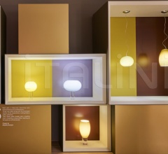 Подвесной светильник Buds Подвесной светильник Buds фабрика Foscarini