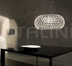 Подвесной светильник Caboche Подвесной светильник Caboche фабрика Foscarini
