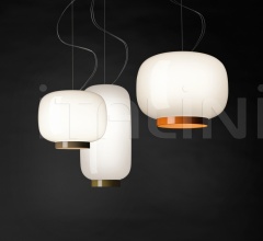 Подвесной светильник Chouchin reverse Подвесной светильник Chouchin reverse фабрика Foscarini