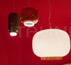 Подвесной светильник Chouchin reverse Подвесной светильник Chouchin reverse фабрика Foscarini