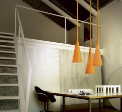 Подвесной светильник Uto фабрика Foscarini