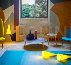 Подвесной светильник Uto фабрика Foscarini