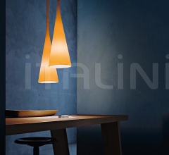 Подвесной светильник Uto фабрика Foscarini