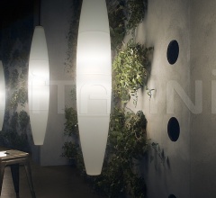 Итальянские Уличные светильники - Светильник Havana outdoor sospensione Итальянские Уличные светильники - Светильник Havana outdoor sospensione фабрика Foscarini