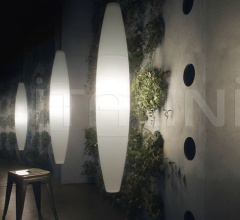 Итальянские Уличные светильники - Светильник Havana outdoor sospensione Итальянские Уличные светильники - Светильник Havana outdoor sospensione фабрика Foscarini