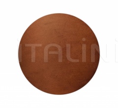 Итальянские Уличные светильники - Светильник Solar Итальянские Уличные светильники - Светильник Solar фабрика Foscarini