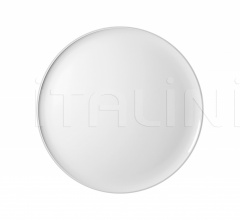 Итальянские Уличные светильники - Светильник Solar Итальянские Уличные светильники - Светильник Solar фабрика Foscarini