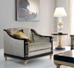 Итальянские Столики - Столик LE MARAIS 50149 фабрика Mariner