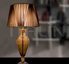 Настольная лампа Kate LG1 фабрика Euroluce Lampadari