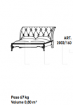 Кровать 2003 Bam.art design