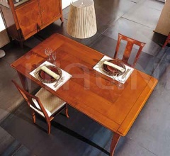 Стул 540 Стул 540 фабрика Bam.art design