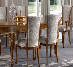 Стул 1765 Стул 1765 фабрика Bam.art design