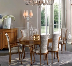 Стул 1765 Стул 1765 фабрика Bam.art design