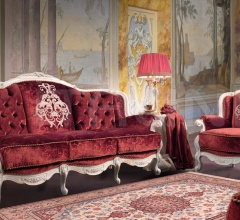 Диван Rachele Диван Rachele фабрика Altavilla