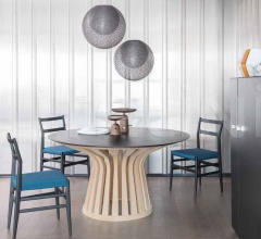 Итальянские Гостиная - Столик 081 REACTION POETIQUE Итальянские Гостиная - Столик 081 REACTION POETIQUE фабрика Cassina