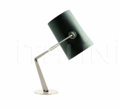 Итальянские Настольные светильники - Настольная лампа Fork Итальянские Настольные светильники - Настольная лампа Fork фабрика Diesel by Foscarini