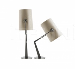 Итальянские Настольные светильники - Настольная лампа Fork Итальянские Настольные светильники - Настольная лампа Fork фабрика Diesel by Foscarini