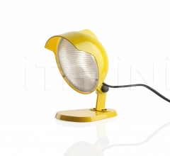 Итальянские Настольные светильники - Настольная лампа Duii mini Итальянские Настольные светильники - Настольная лампа Duii mini фабрика Diesel by Foscarini