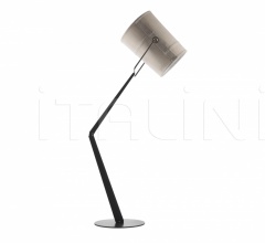 Итальянские Свет - Торшер Fork Итальянские Свет - Торшер Fork фабрика Diesel by Foscarini