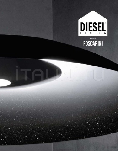 Diesel by Foscarini