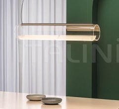 Итальянские Свет - Подвесной светильник Guise Итальянские Свет - Подвесной светильник Guise фабрика Vibia