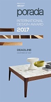 Porada: призеры Design Award 2017