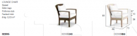 Кресло Panama Lounge chair Dedon