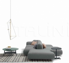 Итальянские Столики - Кофейный столик Cradle фабрика Arflex