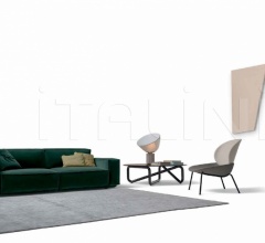 Итальянские Столики - Кофейный столик Infinity фабрика Arflex