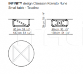 Кофейный столик Infinity Arflex