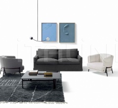 Кресло Cradle Кресло Cradle фабрика Arflex