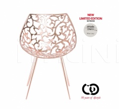 Стул Miss Lacy Limited Edition Стул Miss Lacy Limited Edition фабрика Driade