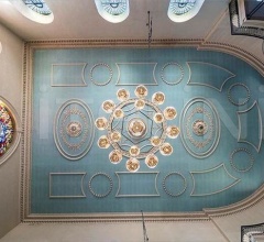 Подвесной светильник CURVE BALL 45 Подвесной светильник CURVE BALL 45 фабрика Tom Dixon