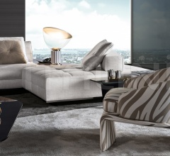 Итальянские Кресла - Кресло Halley фабрика Minotti