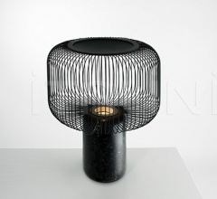 Итальянские Настольные светильники - Настольная лампа Keshi T Итальянские Настольные светильники - Настольная лампа Keshi T фабрика B Lux