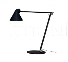 Настольная лампа NJP Настольная лампа NJP фабрика Louis Poulsen