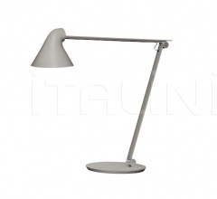 Настольная лампа NJP Настольная лампа NJP фабрика Louis Poulsen