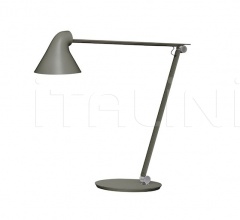 Настольная лампа NJP Настольная лампа NJP фабрика Louis Poulsen