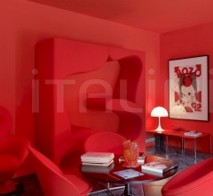 Настольная лампа Panthella Настольная лампа Panthella фабрика Louis Poulsen