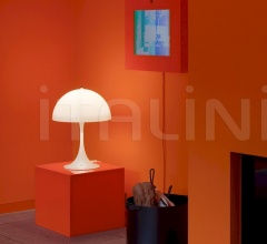 Настольная лампа Panthella Настольная лампа Panthella фабрика Louis Poulsen