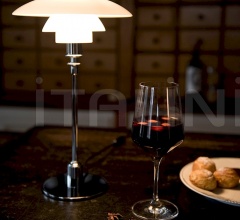 Настольная лампа PH 2/1 Настольная лампа PH 2/1 фабрика Louis Poulsen