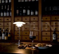 Настольная лампа PH 2/1 Настольная лампа PH 2/1 фабрика Louis Poulsen