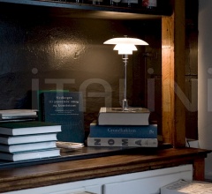 Настольная лампа PH 2/1 Настольная лампа PH 2/1 фабрика Louis Poulsen