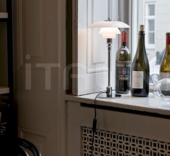 Настольная лампа PH 2/1 Настольная лампа PH 2/1 фабрика Louis Poulsen