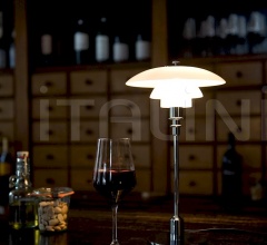 Настольная лампа PH 2/1 Настольная лампа PH 2/1 фабрика Louis Poulsen