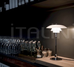 Настольная лампа PH 2/1 Настольная лампа PH 2/1 фабрика Louis Poulsen