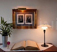 Настольная лампа PH 3/2 Настольная лампа PH 3/2 фабрика Louis Poulsen