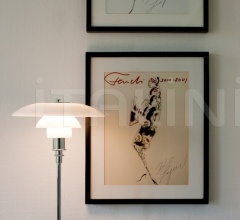 Настольная лампа PH 3/2 Настольная лампа PH 3/2 фабрика Louis Poulsen